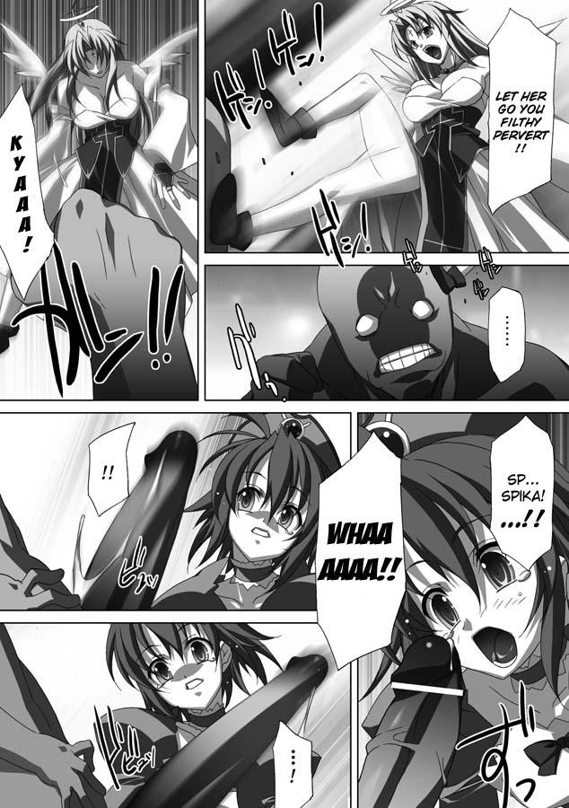 Akashiki Chapter 1000 Page 131